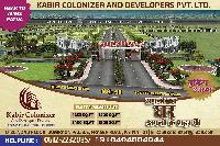 residential plot for sale near AIIMS Patna