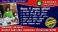 Vandana Parental Girls Hostel
