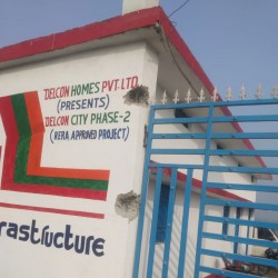 Residential Plot In Bihta International Airport Ke Pass