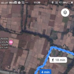 Land Available For Business Or Residential Purpose