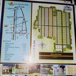 Commercial Plot For Sale