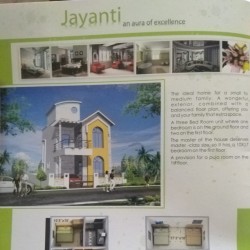 Bungalow For Sell In Vastu Vihar Phase-2, In Chhapra.