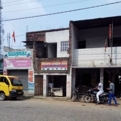 Commercial Property For Lease