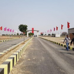 Commercial Plot Cell On Highway Patna To Aurangabad