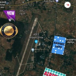 Airport Garden