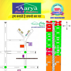 Aarya City Phase 3 Residential Plot For Sale