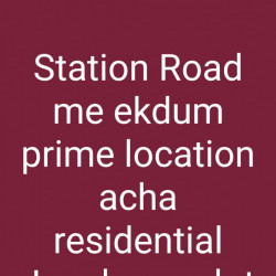 Residential Land Near Purnea Junction 