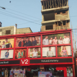 3&4th Floor For Rent/lease - Kailash Mall ,kachahari Road, Begusarai, Bihar-851101 