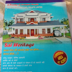 Land-For-Sale-In-Sai-Heritage-