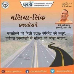 à¤ªà¥‚à¤°à¥à¤µà¤¾à¤‚à¤šà¤² à¤à¤•à¥à¤¸à¤ªà¥à¤°à¥‡à¤¸à¤µà¥‡ à¤¸à¥‡ à¤²à¤—à¤¾ à¤¹à¥à¤† à¤ªà¥à¤²à¤¾à¤Ÿ à¤²à¤–à¤¨à¤Š à¤®à¥‡à¤‚ à¤®à¤¾à¤¤à¥à¤° 400 à¤°à¥‚à¤ªà¤¯à¥‡ à¤®à¥‡à¤‚ à¤¸à¤‚à¤ªà¤°à¥à¤• à¤•à¤°à¥‡ 6389745583
