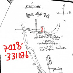 Plot For House Near Nh Delhi-kolkata@ Amar Bigah Aurangabad