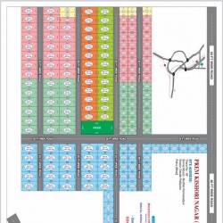 Freehold Plot In Sonepur