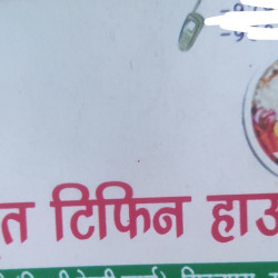PG/Hostel For Rent in Muzaffarpur