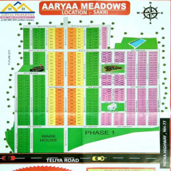 Plot For Sale
