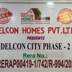 Plot In Bihta Near  Iit