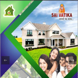 Residential Plot Available In Near Bihta Airport