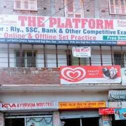 Well Furnished Office Space For Rent