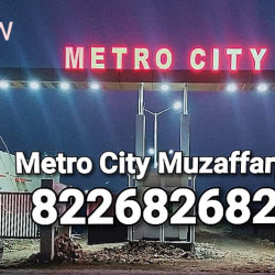 Metro City Muzaffarpur Plot
