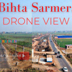 Commercial Plot For Sell Near N.h 139 Naubatpur 