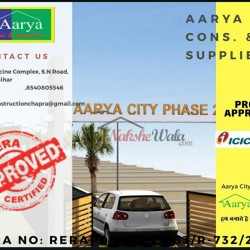 The 1st Rera Approved Project Of Chapra Which Is Approved By Icici Bank Ltd Is Ready For Its Possession.  Hurry....