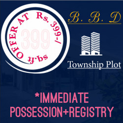 Cheapest Plot Only For Investment In Greater Patna Bihta 