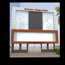 Commercial Plot For Rental In Front Of Railway Station And Bus Stand