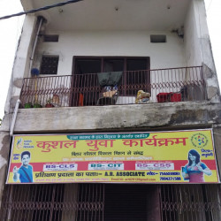 Commercial Plus Resdidental Property For Sale At Durga Madbir Kotwali Chowk