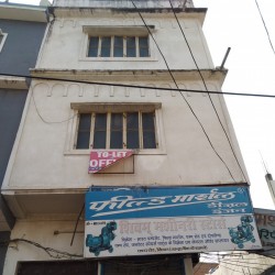 Rent For Office &i Institute