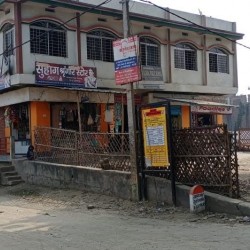 Commercial Godown For Rent
