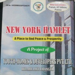 Residential And Commercial Plot Sale