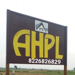 Viraj City By Ahpl Bihta Danapur Patna