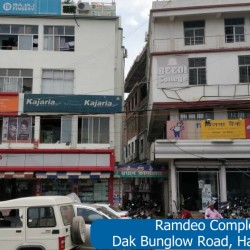 Commercial Office Space For Rent/lease In Hajipur Bihar