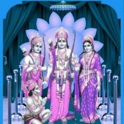 Vastu Vihar Pachamba