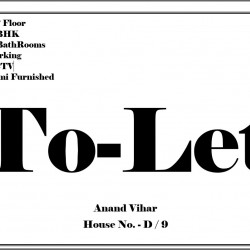 Individual House For Rent In Anisabad