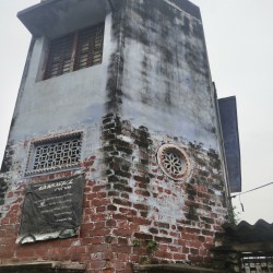 Residential Plot For Sale In Darbhanga