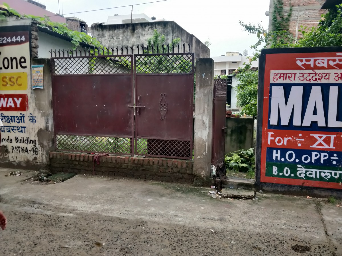 3220 Sqft Commercial And Residential Plot For Sale In Bazaar Samiti