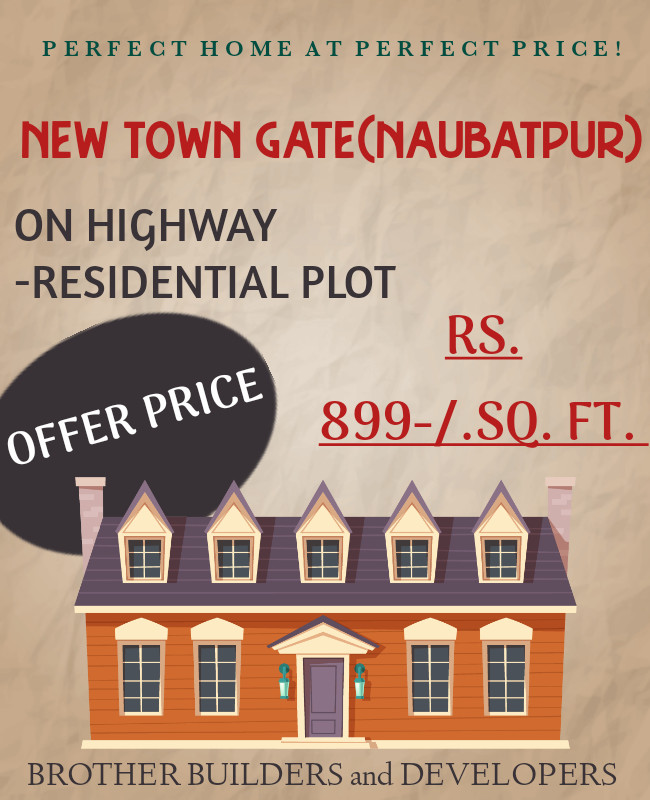 Highway Property In Naubatpur Patna 