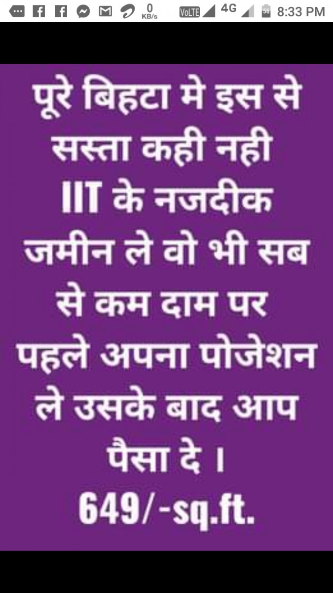 Shubhamrj308gmail.com