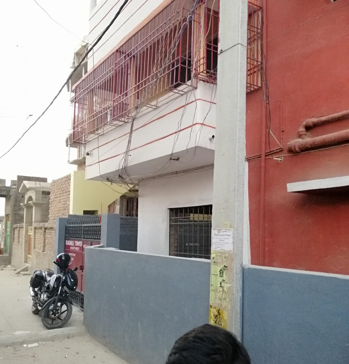 2 Bhk Flat For Rent