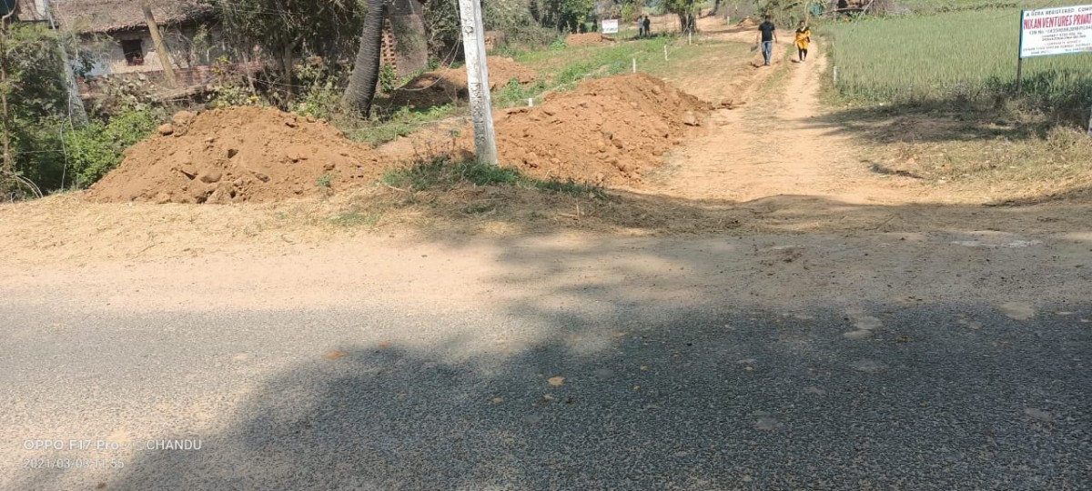 Tsr Homes Pvt Limited Land For Sale
