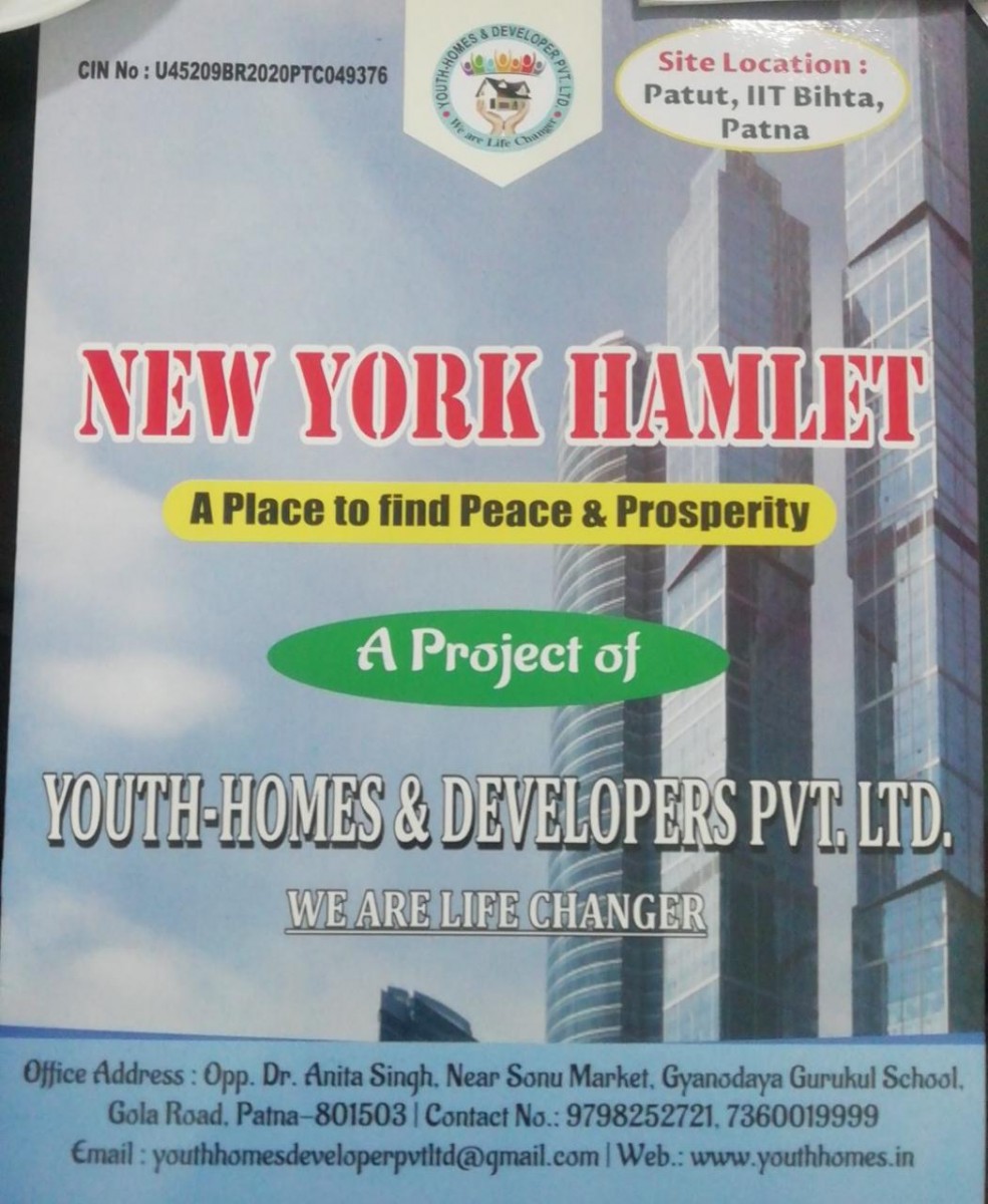 Residential And Commercial Plot Sale