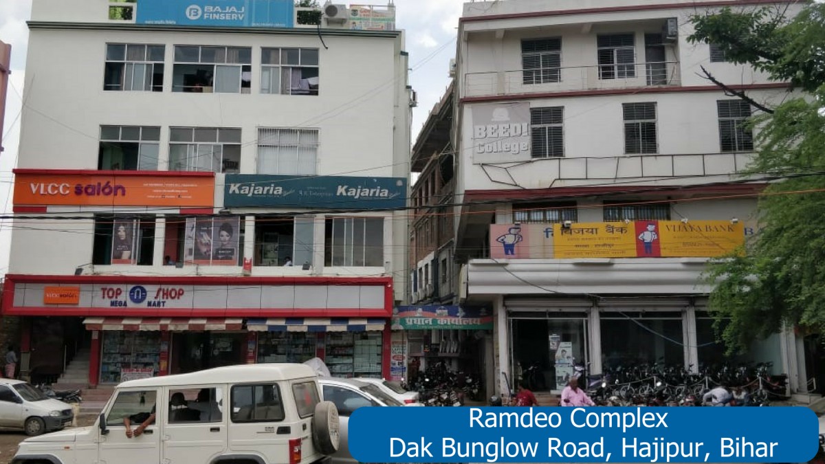 Commercial Office Space For Rent/lease In Hajipur Bihar